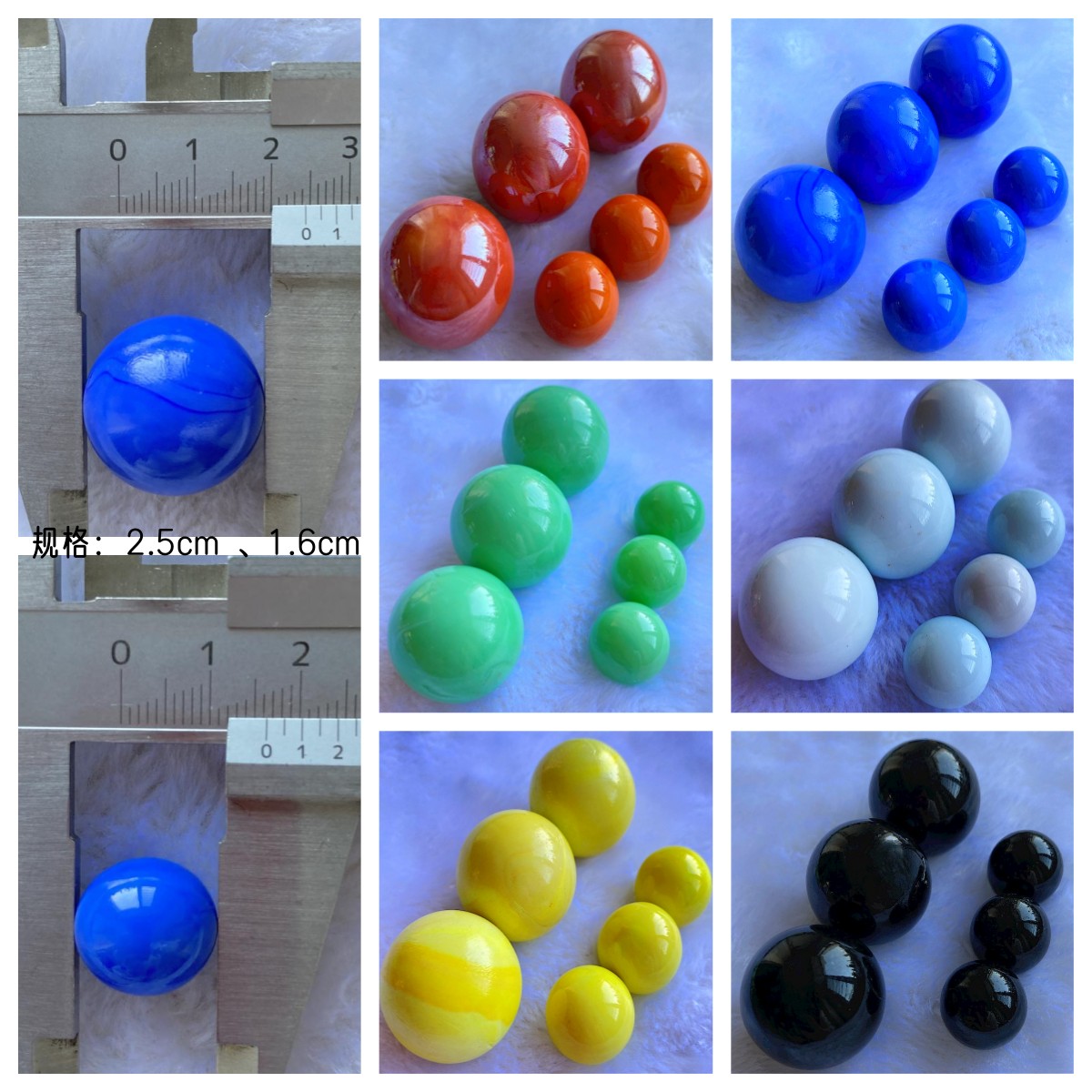 Checkers game machine glass bead track glass marbles